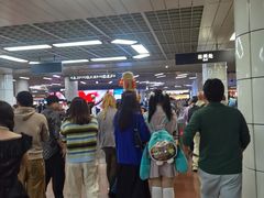 -公园前(地铁站)