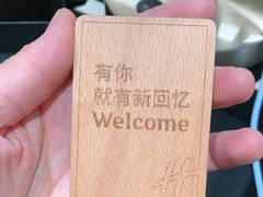 -上海虹桥西郊假日酒店