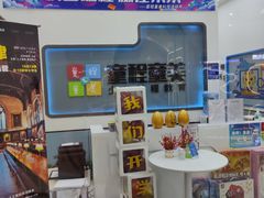 -童程童美·信息学竞赛·机器人编程·少儿编程(五棵松万达校区)