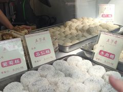 -五芳斋(中山大道总店)