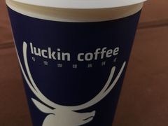 -瑞幸咖啡(蔚蓝国际店)