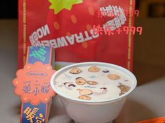 -發记双囍(浦东食品城店)