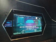 -魅KTV·AI辅唱(簋街店)