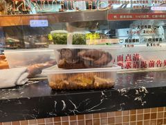 -龙记香港茶餐厅(久光百货店)