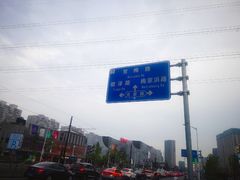-万达广场(松江店)