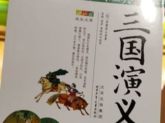 -新华里咖啡书吧(新华书店小寨店)