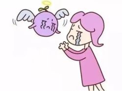 -邢台妇产医院