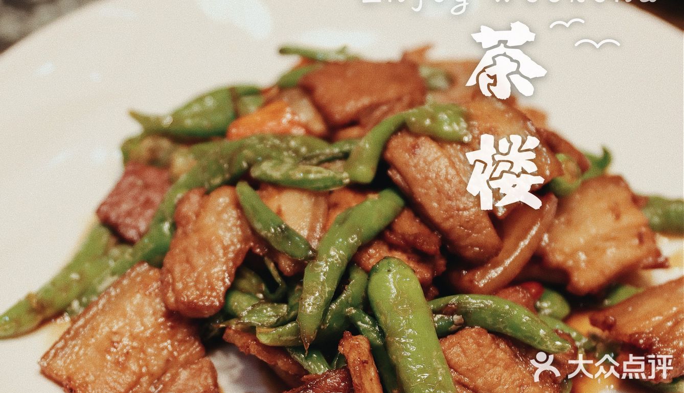 🌈一碗香浓的鸡汤🐔整个人都温暖的春娟茶楼❣️