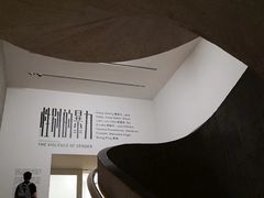 -大馆(前中区警署建築群)