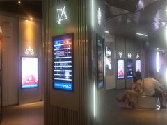 -星轶IMAX影城(九亭U天地旗舰店)