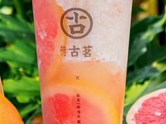 满杯鲜柚-古茗(霖磐店)