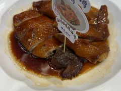 -顺德渔村·岭南一号