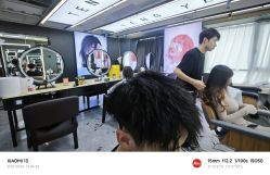 -藤野造型烫发染发