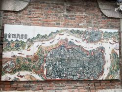点击看大图 -重庆嘉华妇产医院·妇幼保健