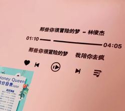 -M·X Nail日式美甲美睫
