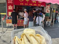 -水丰锅贴(延吉东路店)