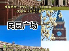-必点海鲜·海肠捞饭·鲅鱼水饺(滨江道店)