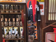 -炉胜·炉端烧·居酒屋