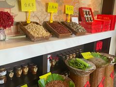 -上地宴·中关村的会客厅(清河高铁站店)