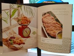 菜单-正泰餐厅AmazingThai(新奥购物中心店)