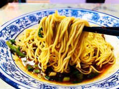 -渝之汇牛肉豌杂面