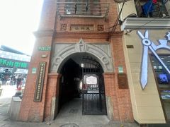 -中国社会主义青年团中央机关旧址纪念馆