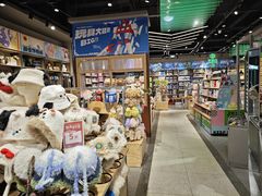 -TheGreenParty(槐房万达店)