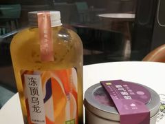 -奈雪的茶(中储能店)