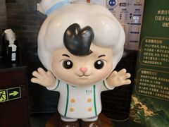 -东来顺饭庄(新源里店)
