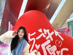 -乐海城市广场(同安店)