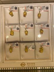 -菜百首饰店(东方新天地店)