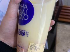 -茶百道(大卫城店)