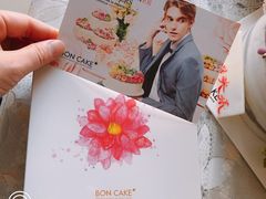 -BONCAKE裱花蛋糕(万象汇店)
