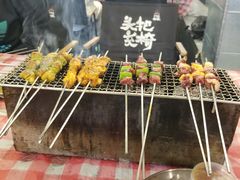 -生火火·小炉子炭烤(金楠天街总店)