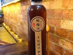 -土蚝·高压锅生蚝(百姓美食街店)