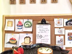 -阿狗圆子
