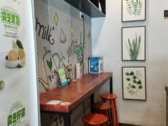 -巡茶(汇邻广场店)