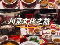 -千百味红餐厅·江西菜(绿地双子塔店)