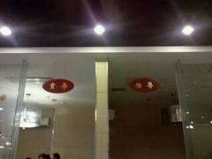 -粤仔湾砂锅粥(广益哥伦布店)