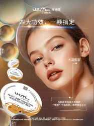-JY·VALMONT法儿曼官方面护·海菲秀黑钻体验中心