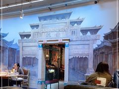 -汕头八合里海记牛肉店(清河店)