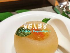 -王府茶楼茶宴·创意菜(朝阳公园店)