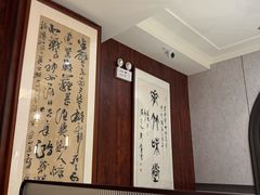 -华竹饭店(中央大街店)