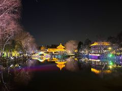 -莲池书院博物馆