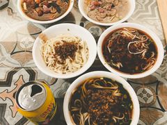 -牛王庙吳記怪味面(双楠店)