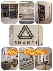 -圣提生活馆