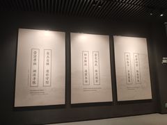 -中国客家博物馆