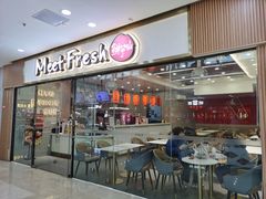 -鲜芋仙(泰州万达店)