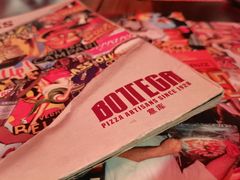 -BOTTEGA意库(中骏世界城店)