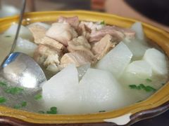 -明升萝卜汤